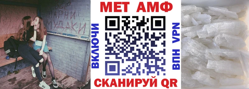 KRAKEN зеркало  Сорочинск  Амфетамин 98%  цены наркотик 