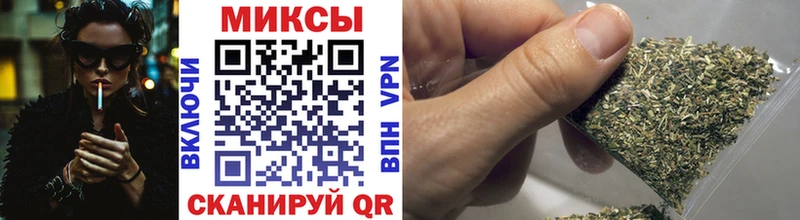 БУТИРАТ Butirat  купить наркотики цена  Сорочинск 