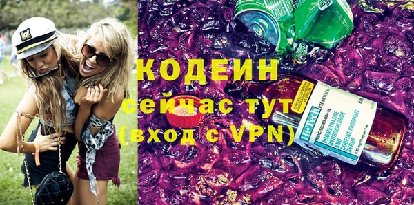 скорость Переславль-Залесский