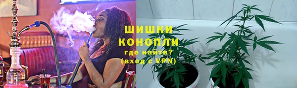 первитин Балахна