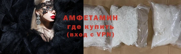 мет Баксан