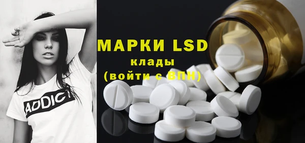 мет Баксан