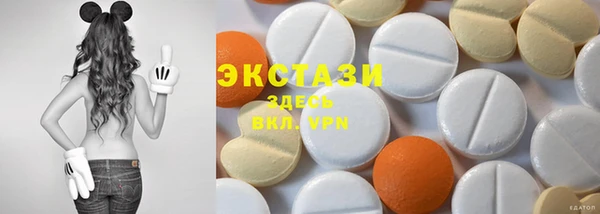 мет Баксан