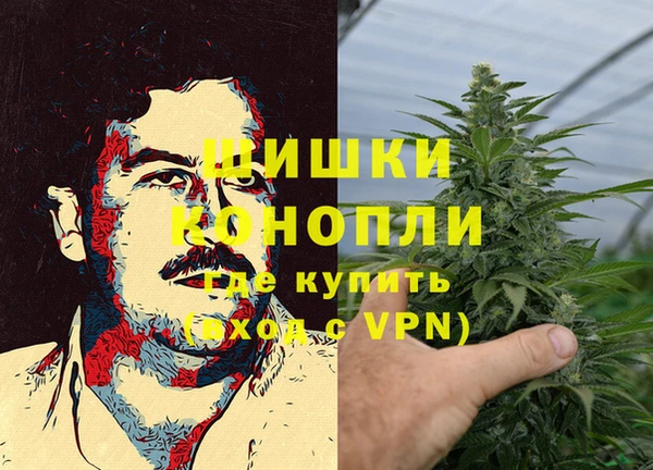 синтетический гашиш Балабаново