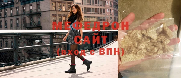 мет Баксан