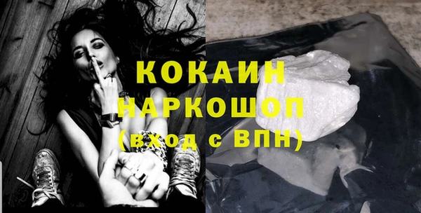 мет Баксан