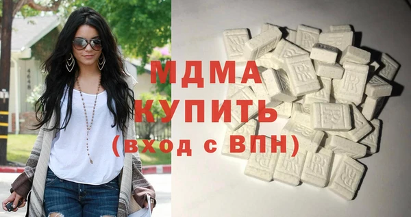 первитин Балахна