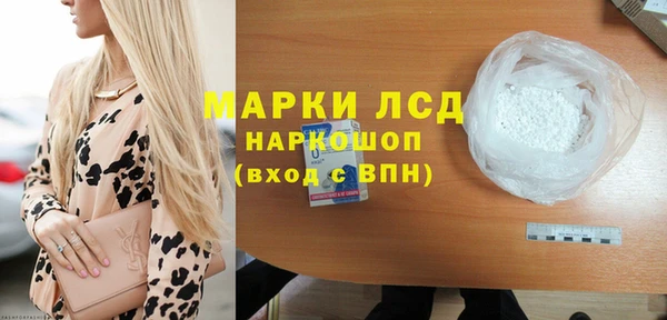 скорость Переславль-Залесский