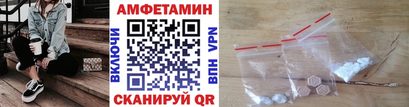 мега ссылка  цены наркотик  Сорочинск  МЕТАМФЕТАМИН пудра 