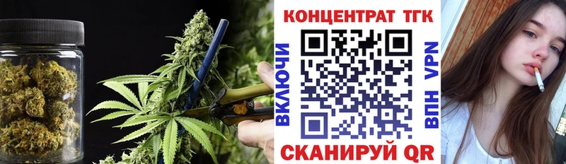 Дистиллят ТГК THC oil  Сорочинск 