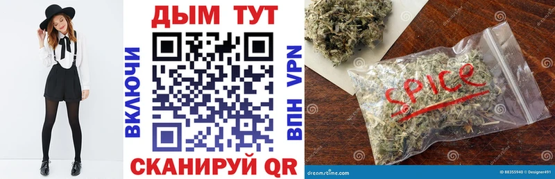 Шишки марихуана Bruce Banner  Сорочинск 